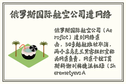 免费生活片