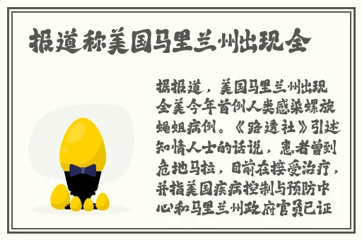 17岁俄罗斯csgo