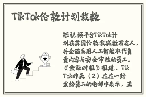 羞羞漫画立刻马上打开