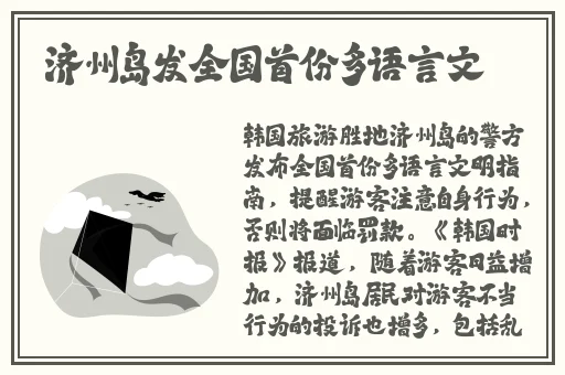 颤抖高潮老**